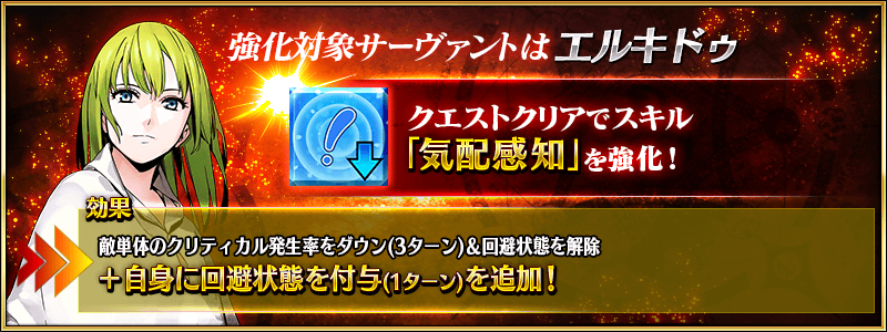 開放10
