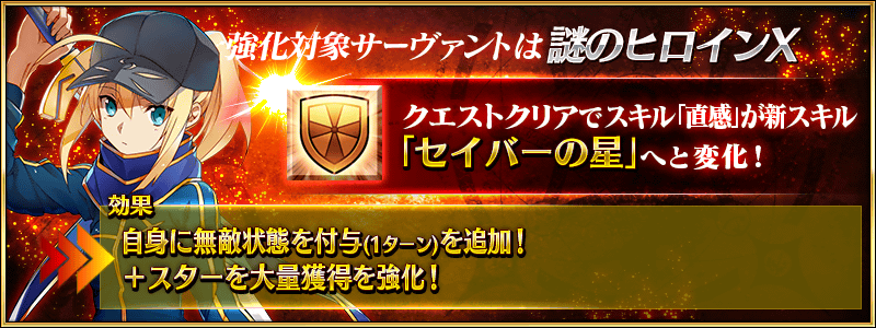 開放12