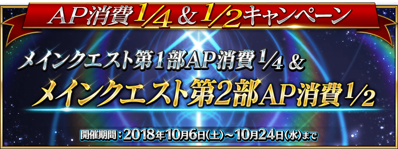 TOPバナー