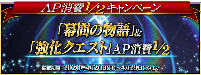 TOPバナー