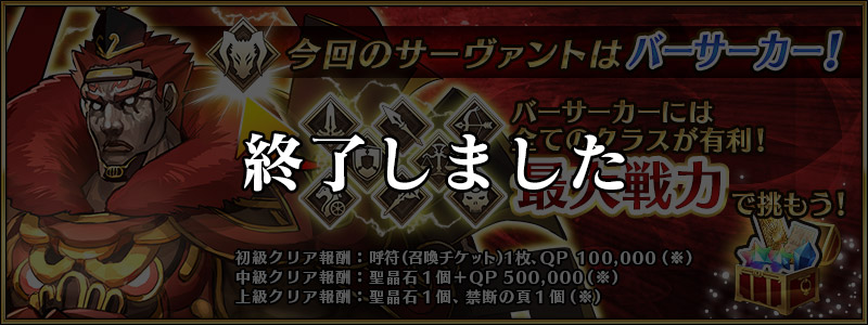 img_info_150819_8after