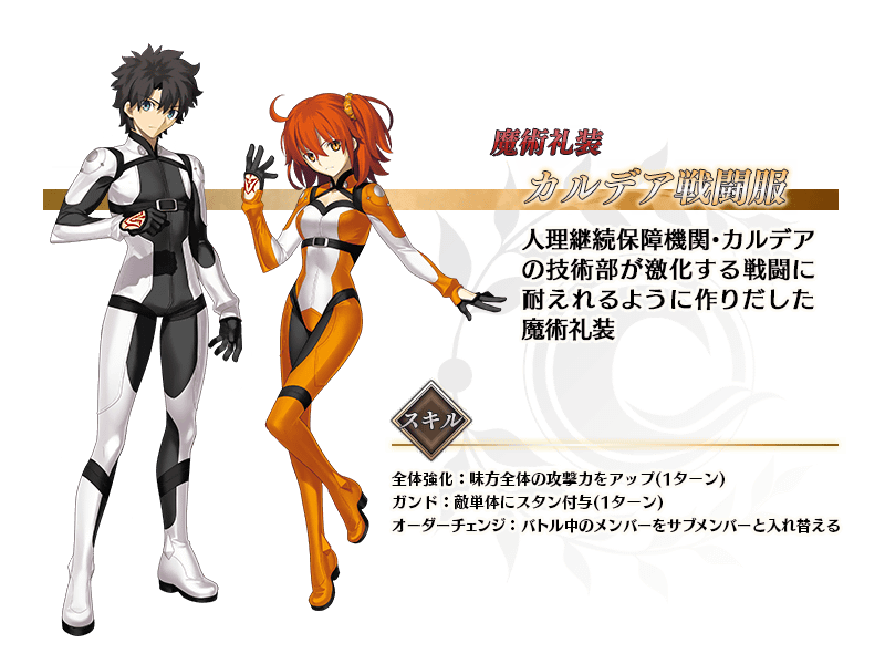 info_20151228_04_rh8ye