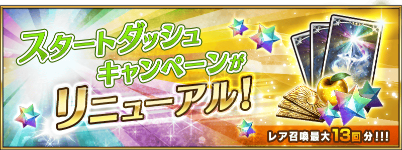 info_20160203_07_ddiut