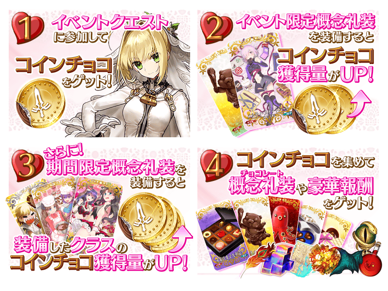 info_20160210_02_u3i64