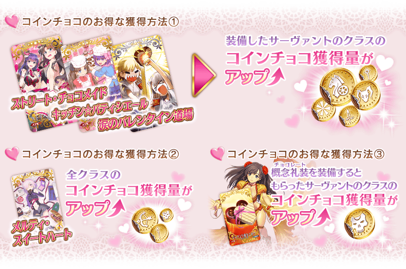 info_20160210_05_mtcj3