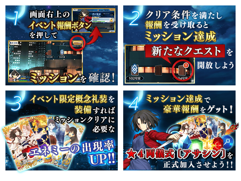 info_20160224_03_htyts