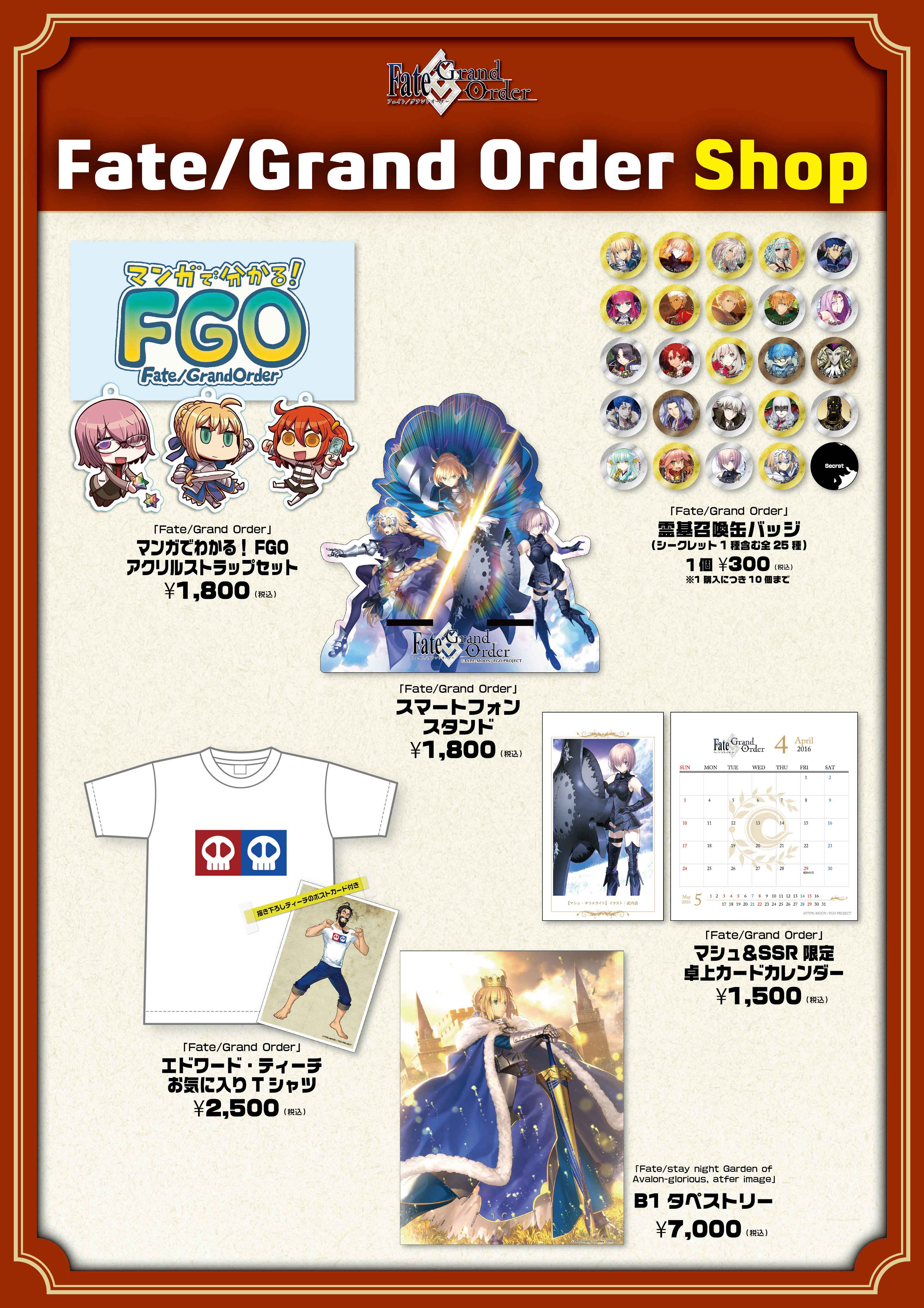 B1ä½ç»è³ª