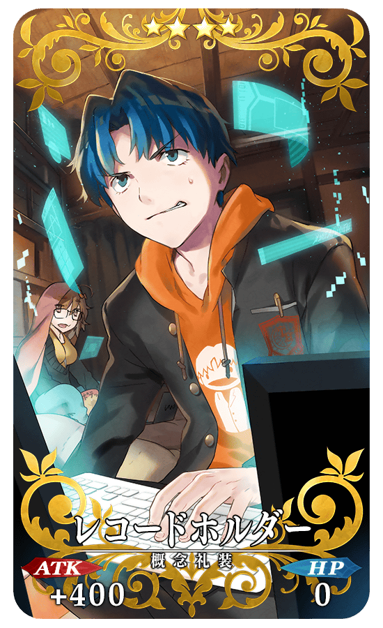 gainenreisou_02_cdmzj