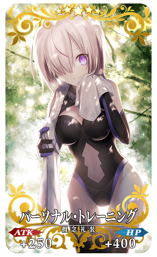 gainenreisou_04_xfgr2a