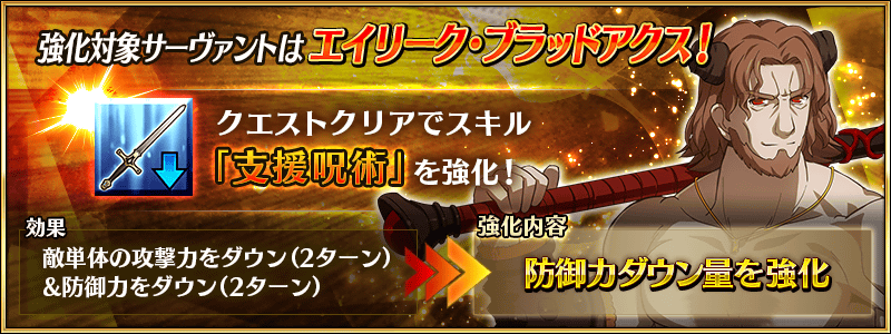 info_20160323_11_gmh9x