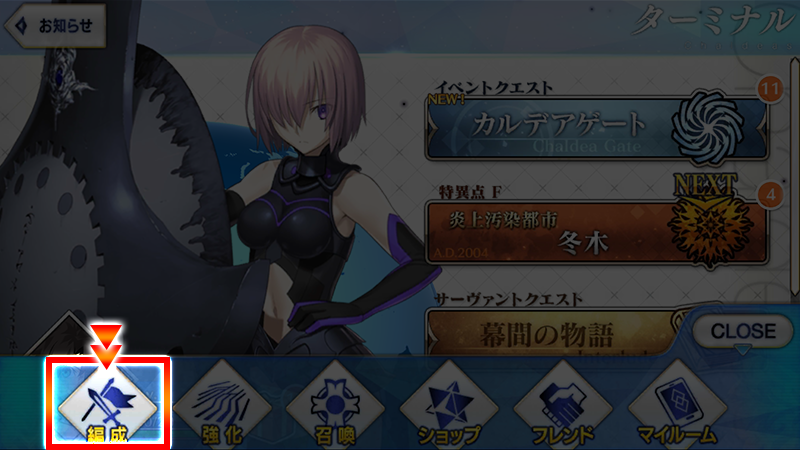 ãµãã¼ãé¸ææ¹æ³01