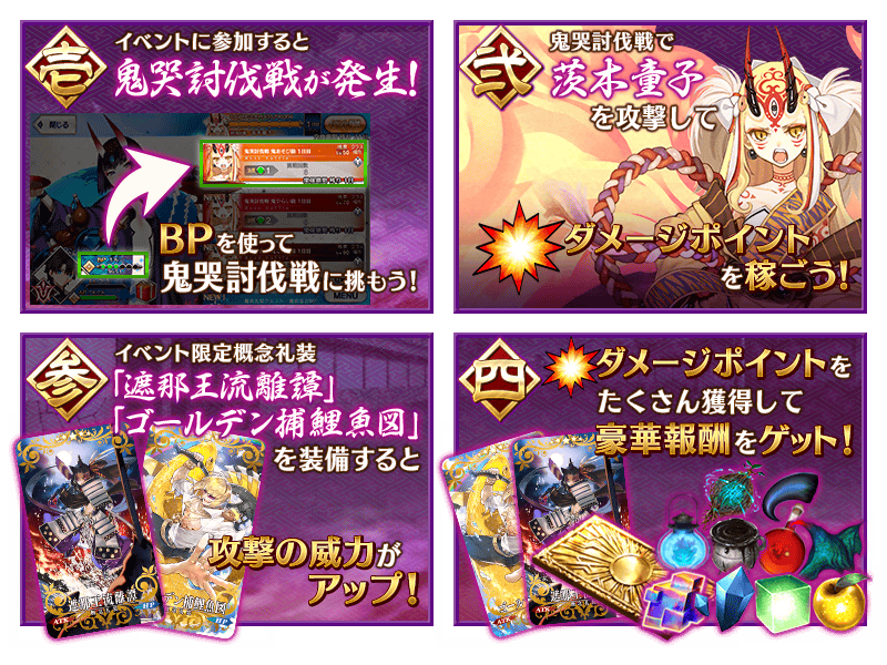 info_20160531_03_nhu45