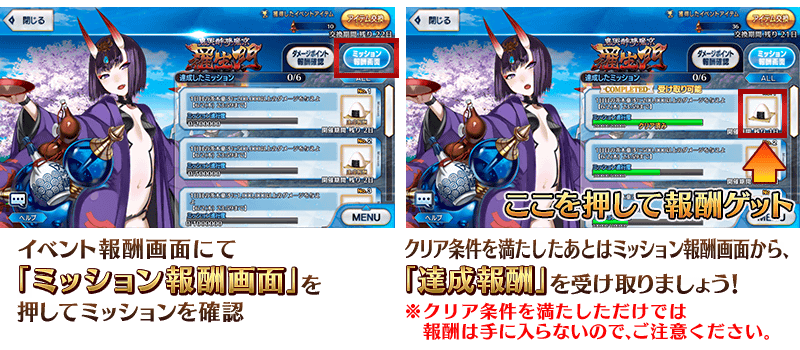 info_20160531_05_z64f2