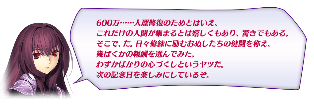 info_20160629_01_jjdfb