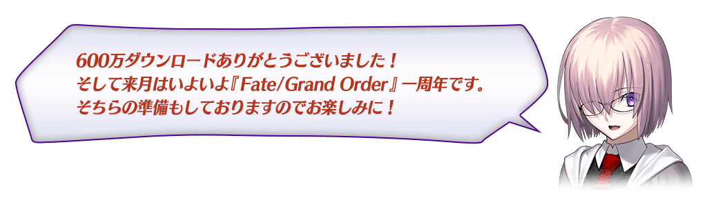 info_20160629_07_juuam