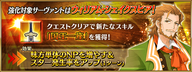 info_20160629_12_c93fz