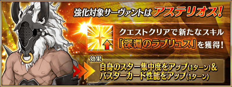 info_20160629_15_c4tjm