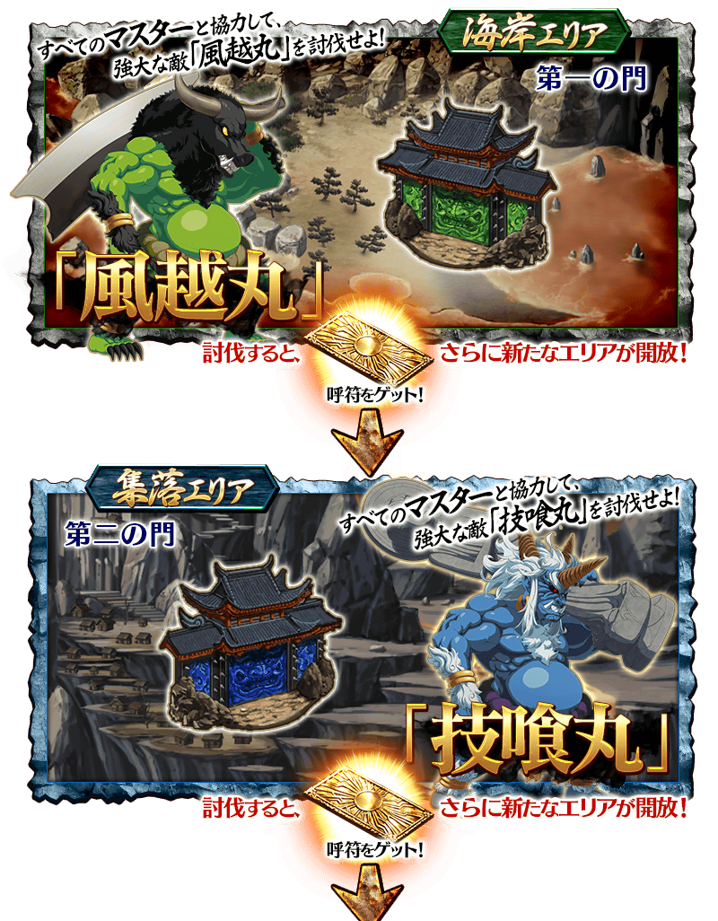 info_20160707_19_be8ap