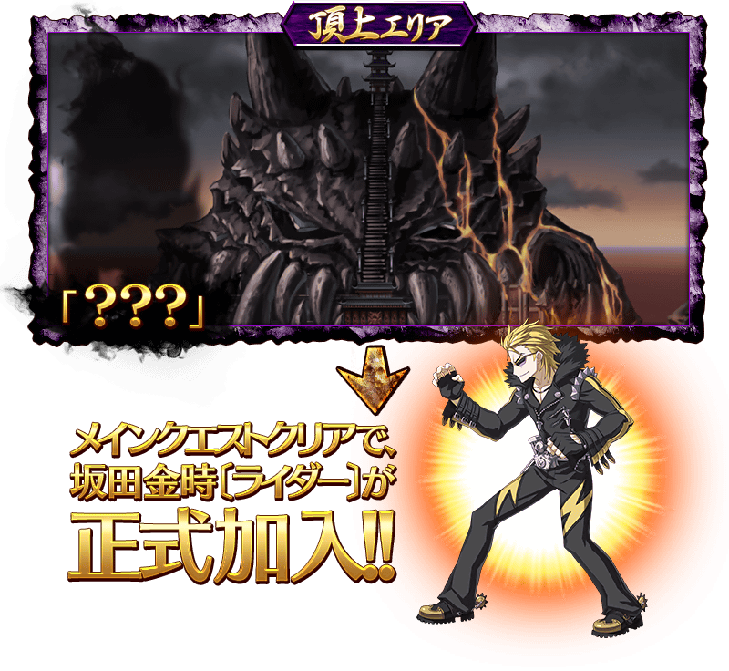 info_20160707_21_jwugg