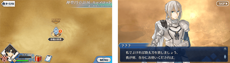 info_20160722_01_t52gg