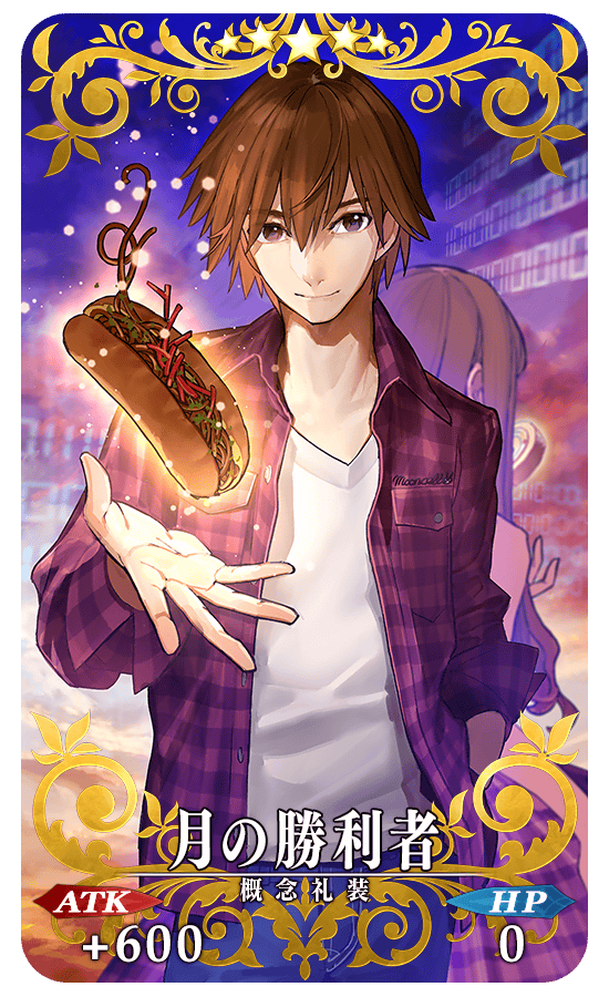 gainenreisou_01_nskuw