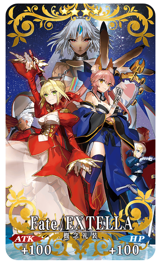 gainenreisou_08_97ifc