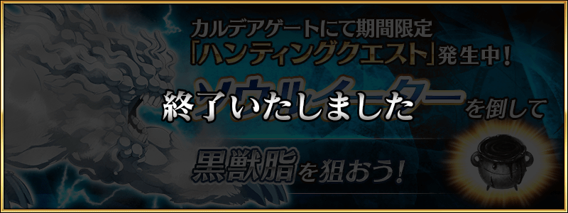 info_20161108_c_04_wzck6