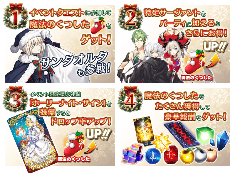 info_20161116_03_s3zh9