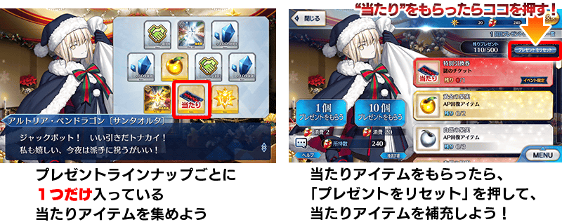 info_20161116_04_5xb3s