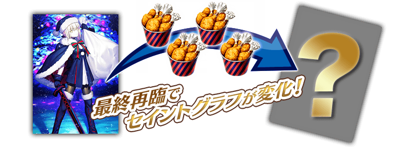 info_20161116_08_chsdg