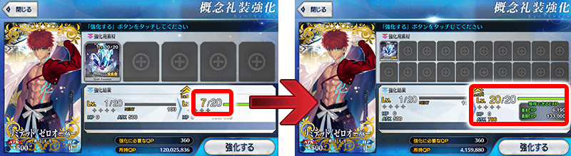 info_20161116_14_wdxk6