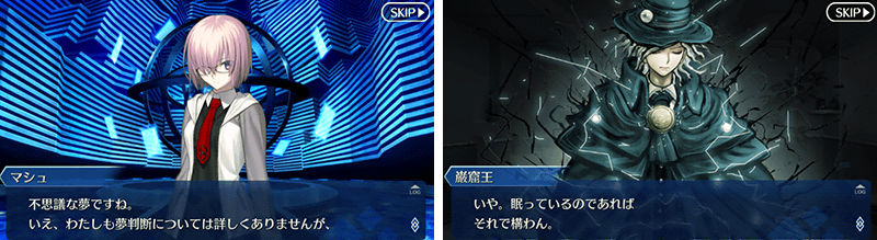 info_20170118_01_iurfa