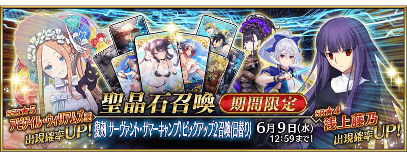 TOPバナー