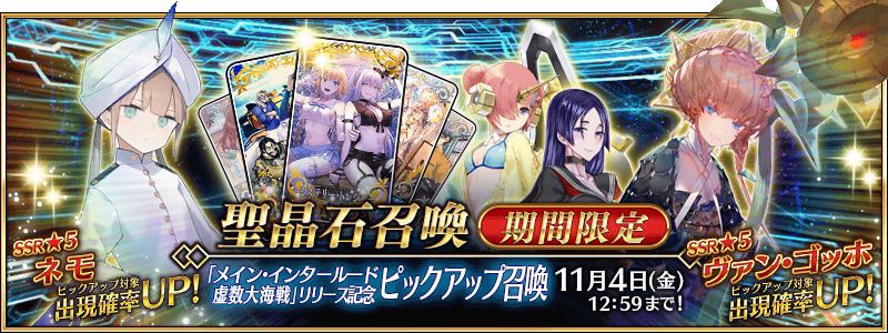 TOPバナー