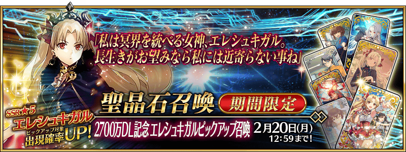TOPバナー