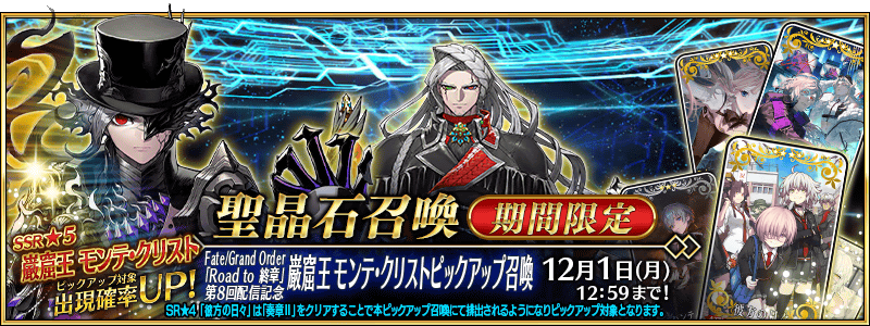 /2025/2025_fop_rts_oc2_pu/