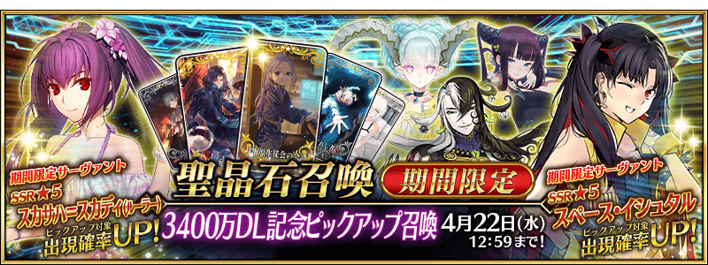 /2026/04/3400man_pu/