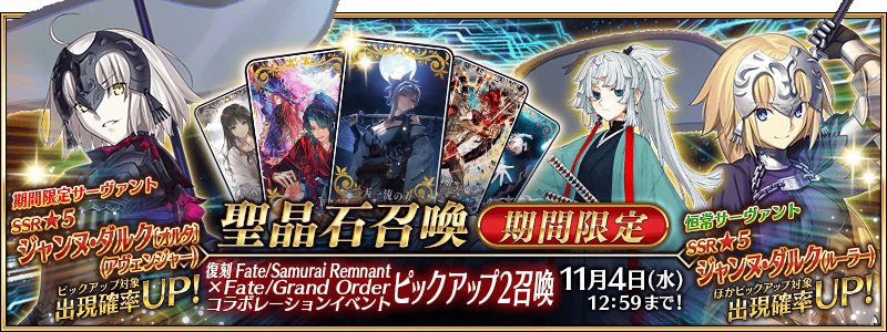 /2026/10/re_sr_collaboration_pu2/