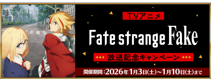 /2026/2026_f_s_f_cp/